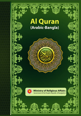 Books Cover