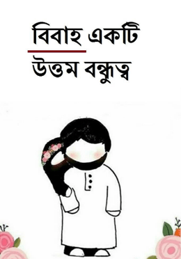 Books Cover