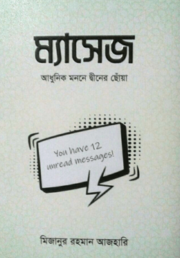 Books Cover